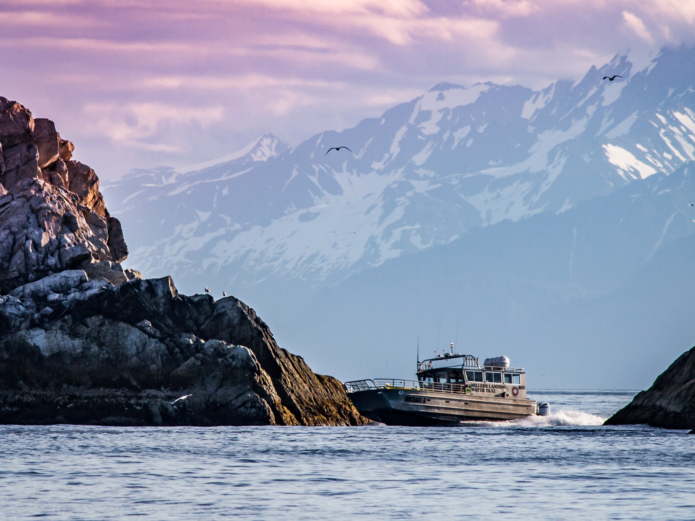 The Michael A Water Taxi cutting through Chicken Pass to Aialik Bay in Kenai Fjords National Park, Seward, AK