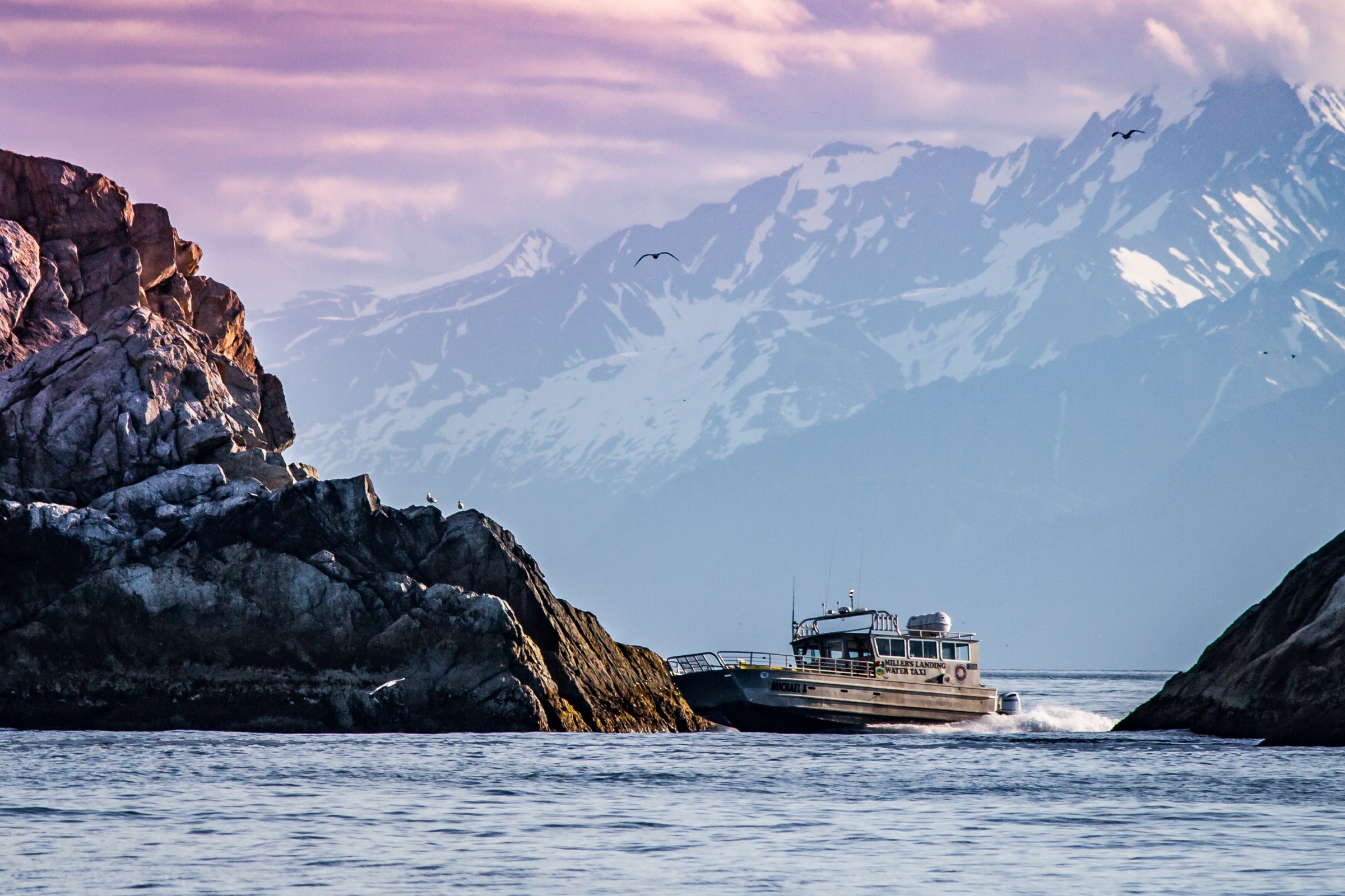 The Michael A Water Taxi cutting through Chicken Pass to Aialik Bay in Kenai Fjords National Park, Seward, AK