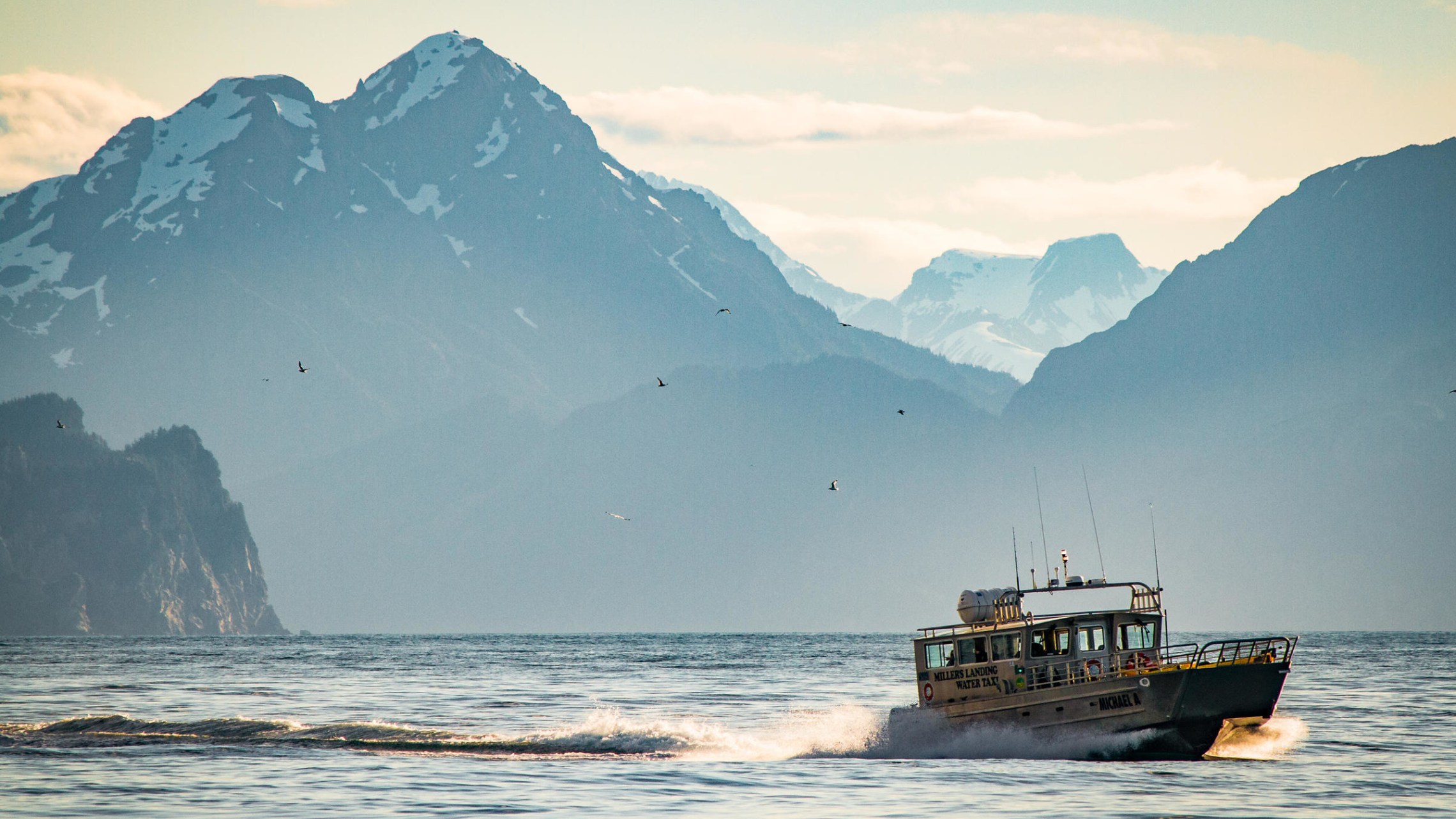 Water taxi in Aialik Bay