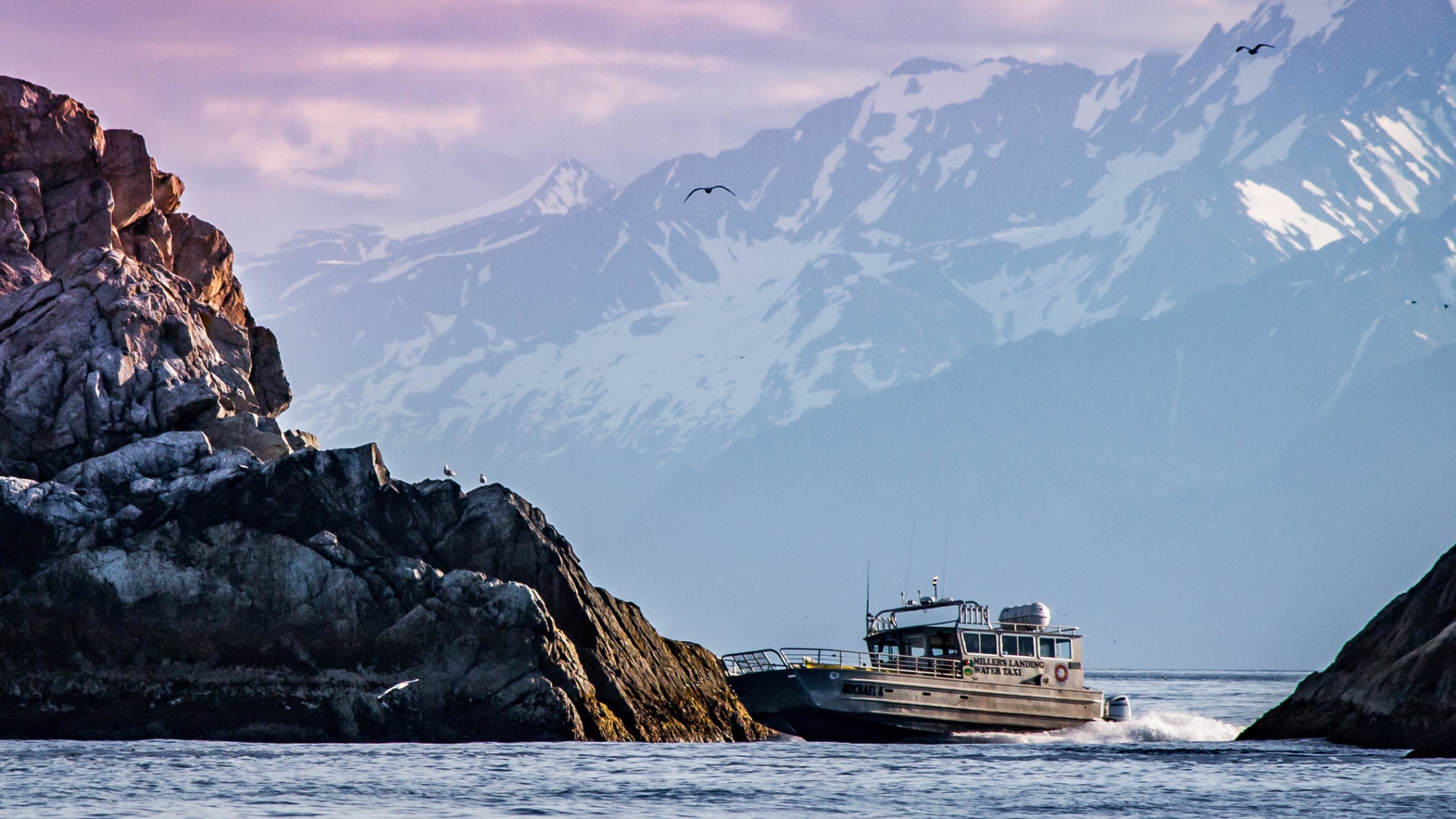 Water taxi in Resurrection Bay