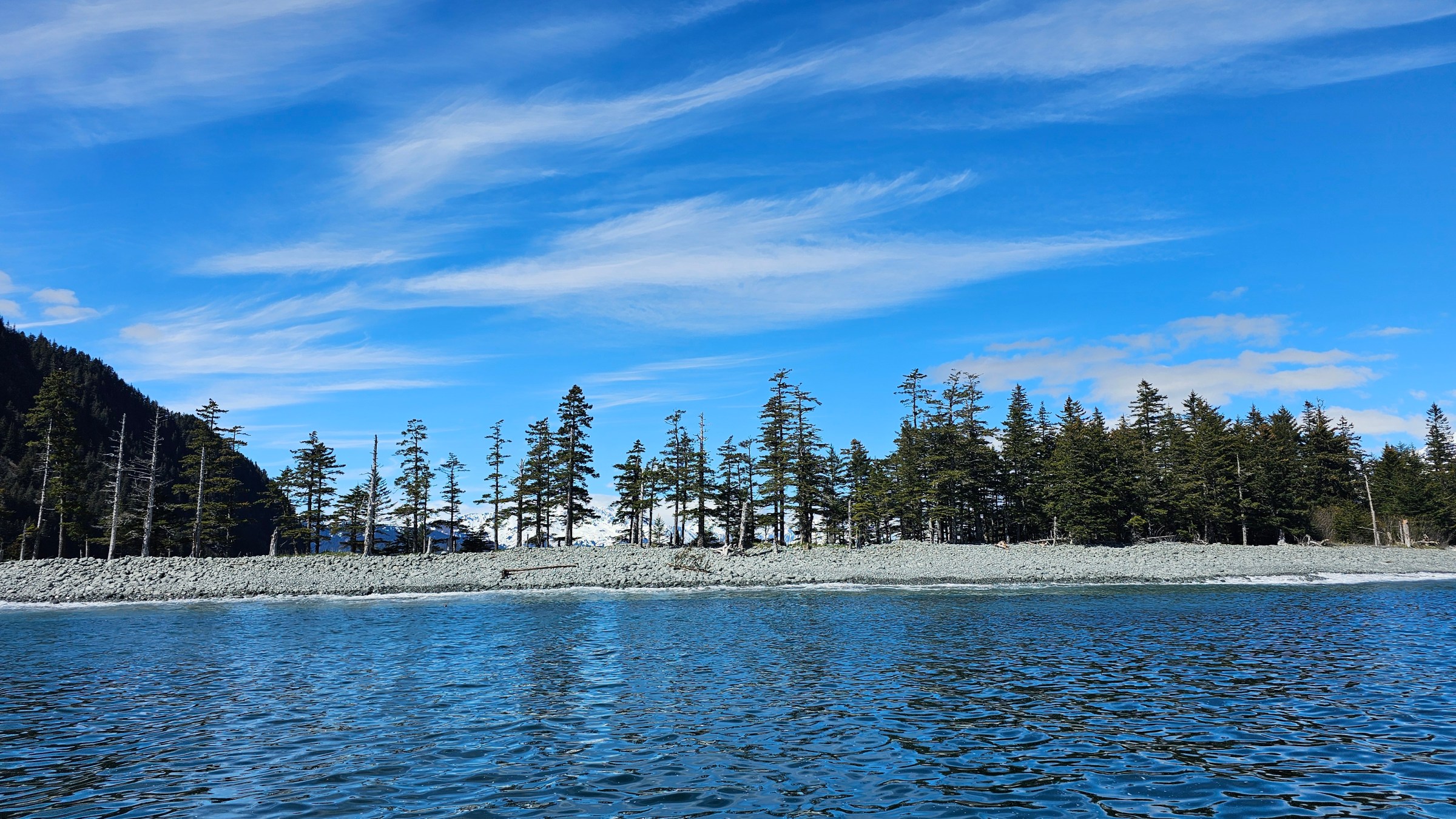 a large body of water